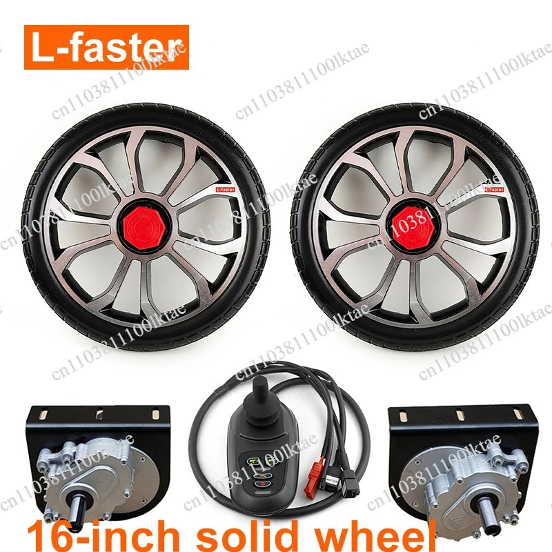 16-Inch Wheel 500W700W Dual Drive Motor Kit Dual Drive Joystick Remote Control Electric Trolley