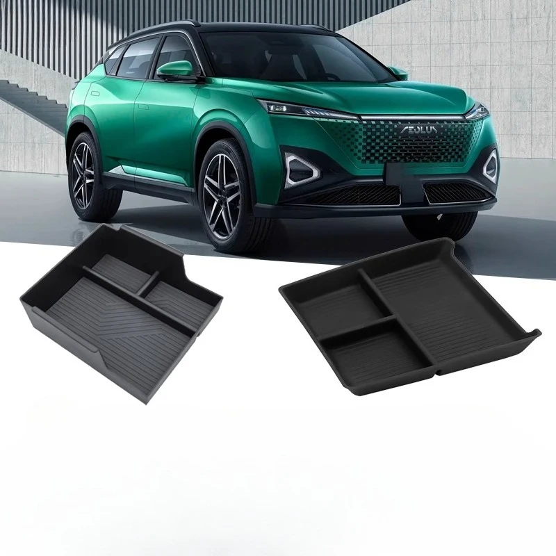 Boîte de rangement dédiée pour accoudoir, compartiment de rangement pour accessoires intérieurs de voiture Dongfeng Mage