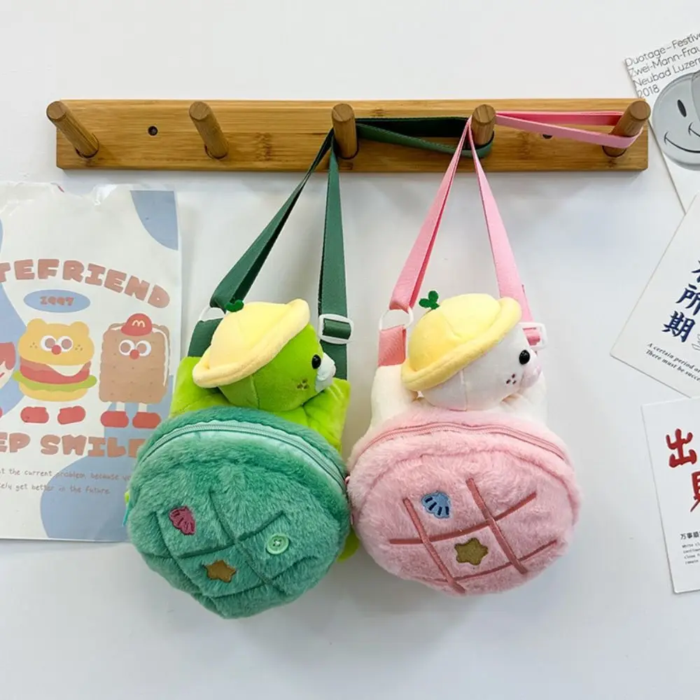 Animals Turtle Plush Backpack Phone Bag Large Capacity Turtle Doll Shoulder Bag 22cm Cute Cartoon Plush Schoolbag Girls
