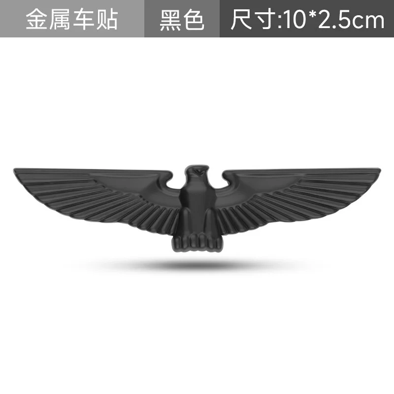 

1Set 3D Metal Eagle Car Badge for Hood Side Grille Unique Durable Wear Resistant Auto Body Sticker