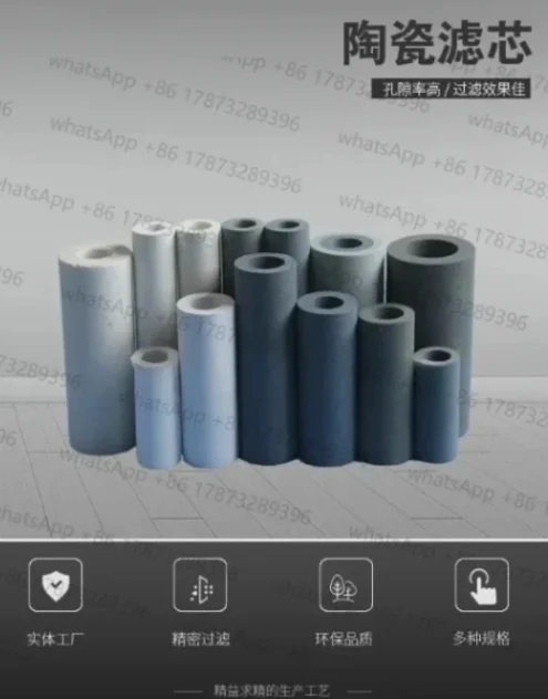 cartouche-filtrante-en-ceramique-pour-sonde-d'echantillonnage-filtre-de-surveillance-en-ligne-pour-gaz-de-combustion-cems-cartouche-filtrante-microporeuse-pour-echantillonneur-de-corindon