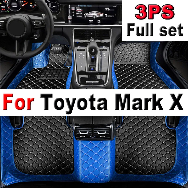

Автомобильные коврики для Toyota Mark X X130 2010-~ 2019, роскошные кожаные коврики, коврики, детали интерьера, автомобильные аксессуары 2011 2012 2013