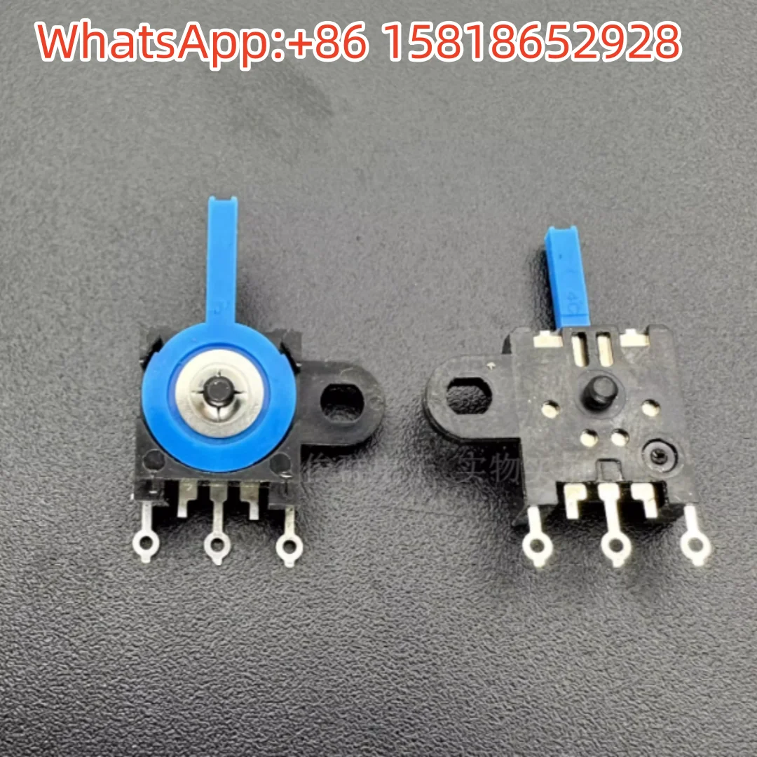 

5pcs SSCF210300 Japanese ALPS Swing Switch Bi-Directional Sensing Reset Movement Rocker Switch Stroke Limit