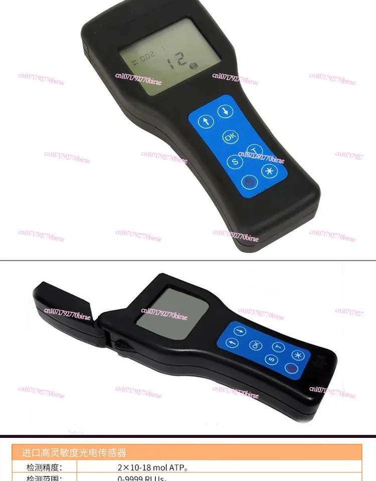 ATP detector Fluorescence detection stick Analyzer Bacteria sampling stick Handheld surface cleanliness