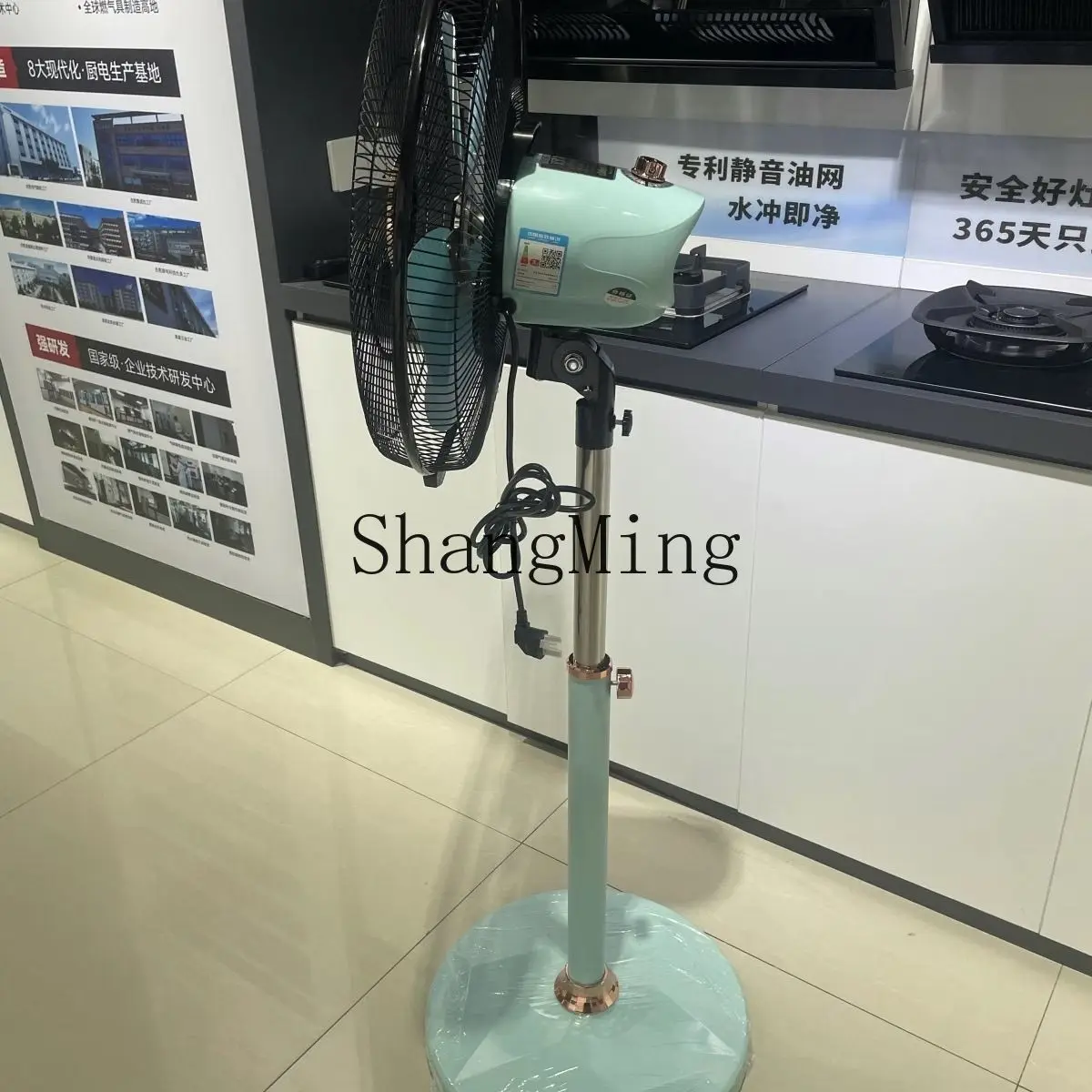 ZYY ventilatore da pavimento silenzioso per uso domestico grande vento commerciale ad alta potenza vento industriale forte ventilatore