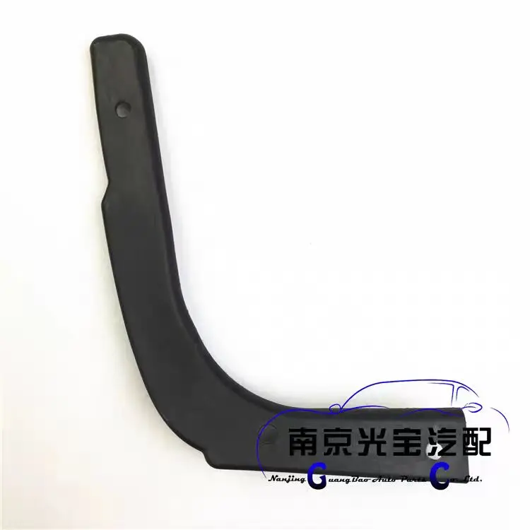 Applicable to Nanjing MG 7 / MG7: OEM Front Fender Liner (Splash Shield) and Deflector