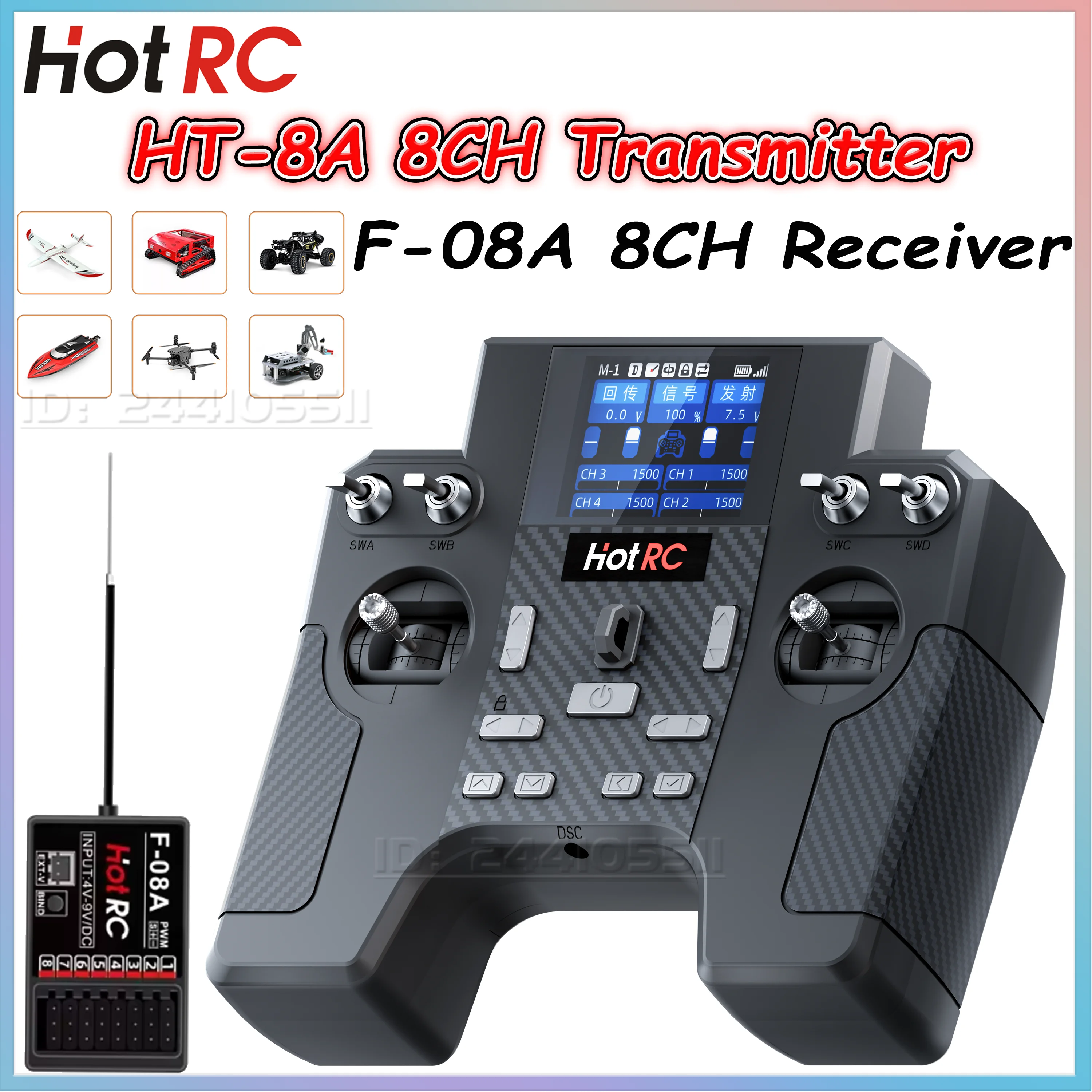 Drone Motor Rc Car - جهاز تحكم عن بعد HotRC HT-8A
