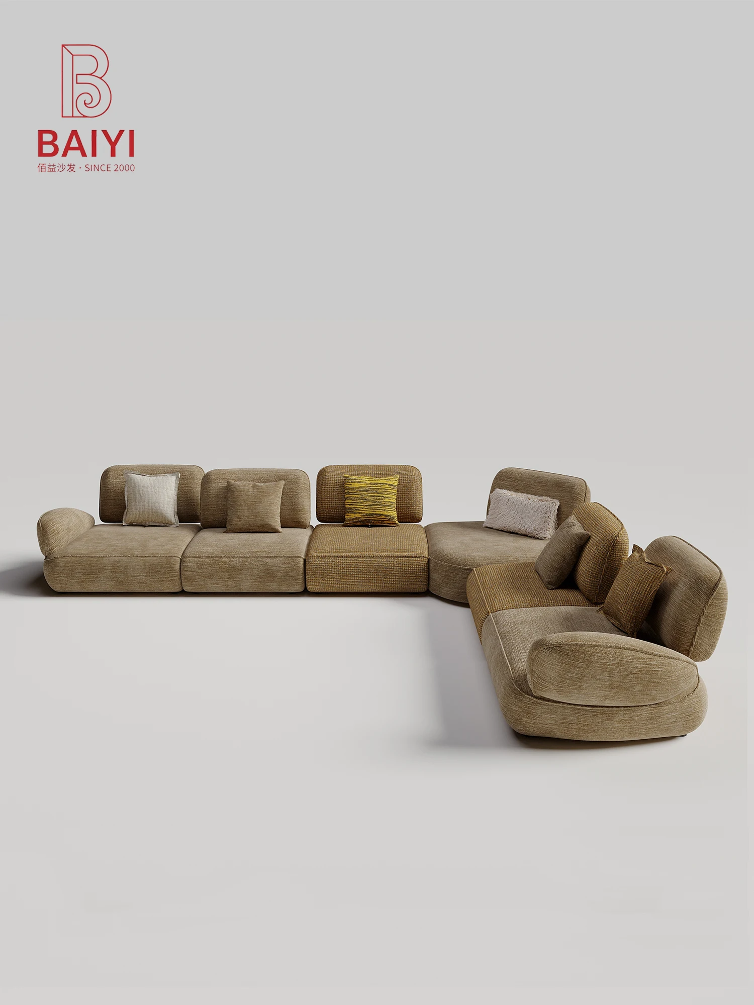 BAIYI Camel Chenille U Shaped Modular Sofa Adjustable Backrest Corner Sectional Deep Seat For Living Room Villa Bedroom Home
