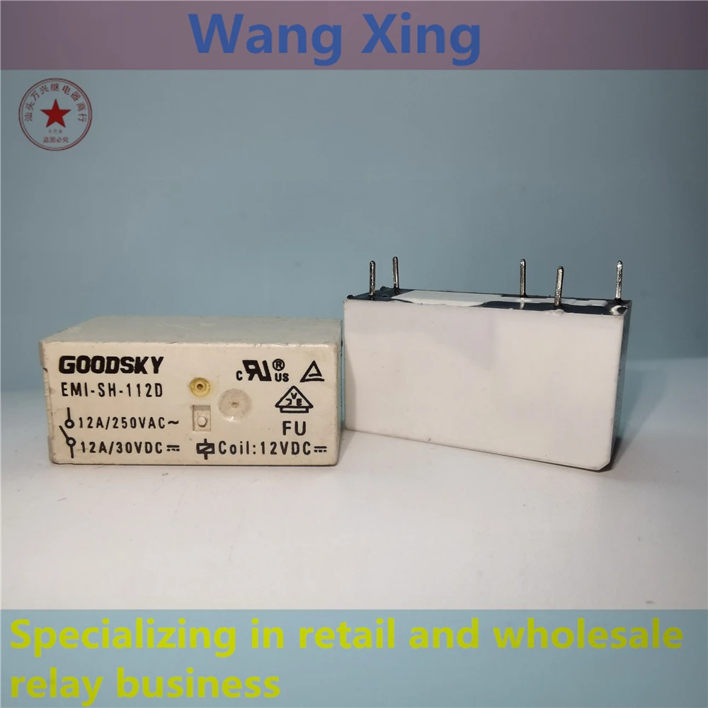 

EMI-SH-206D EMI-SH-212D EMI-SH-224D электромагнитное реле мощности 8 pin