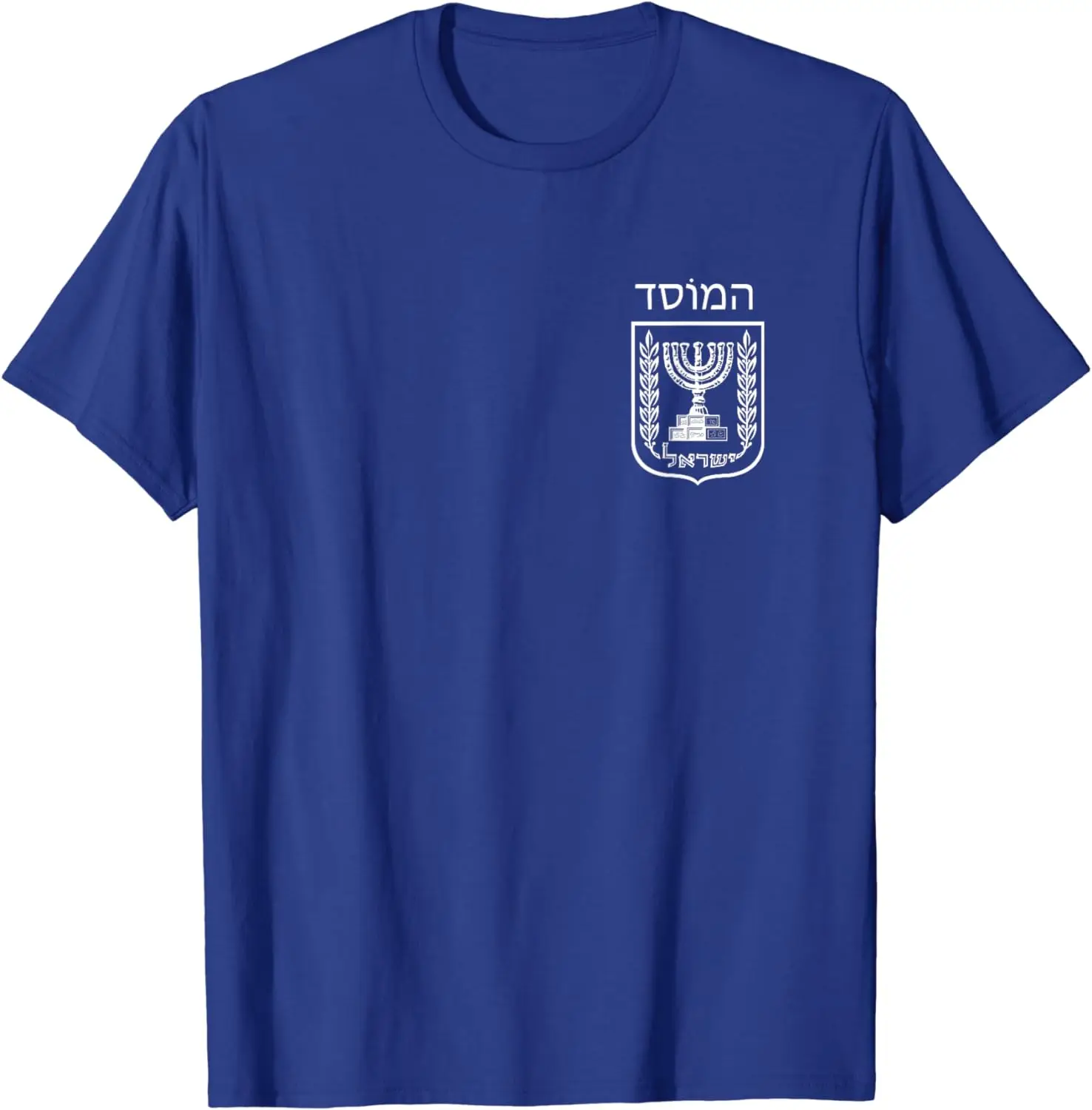 Mossad IDF Israeli Secret Service Military T-Shirt Short Sleeve Casual Cotton O-Neck Men Shirt