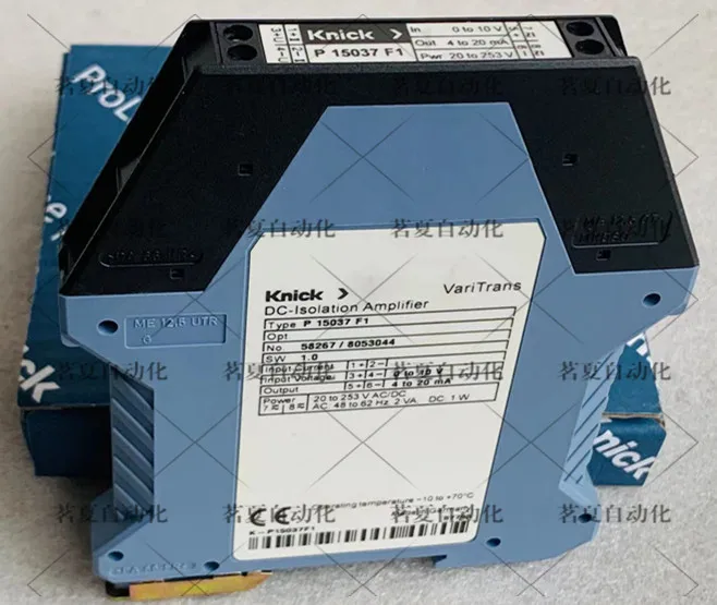 Original Genuine, German Knick Signal Amplifier P 15037 F1 Spot P 15037 F1