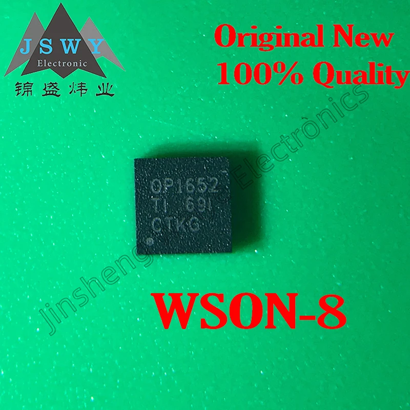 5~10PCS OPA1652AIDRGR OPA1652 Silkscreen OP1652 OPA1612AIDRGR OPA1612 Silkscreen OVII SMD WSON8 Chip IC 100% Brand New