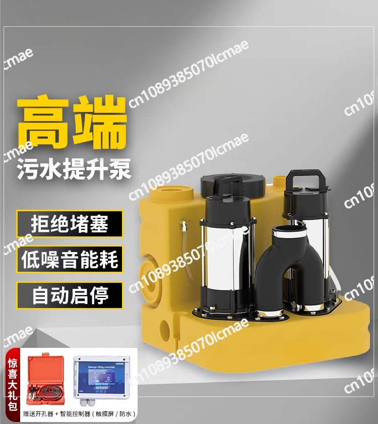 

High end sewage pump, basement, villa, bathroom, kitchen, household, commercial sewage pump, elevator