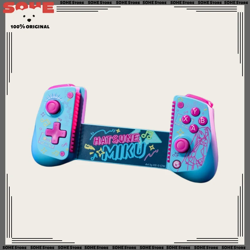 2026New X5S Co-Bran…