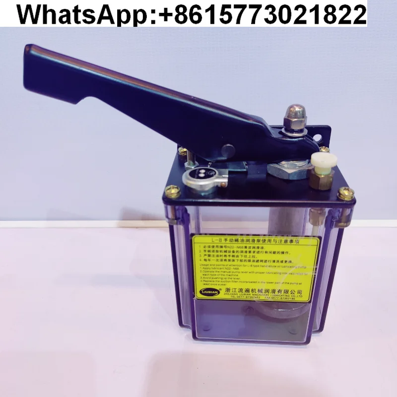 

Zhejiang Liuquan Electric Thin Oil Lubricating Oil Pump C-N-C Lathe AMO-II-150S Oiling Machine AMR