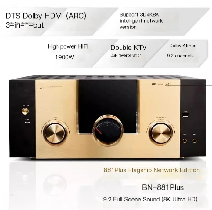 BN-881DTS Dolby Atmos 9.1 Power Amplifier Cinema 4K Professional High Power Video K