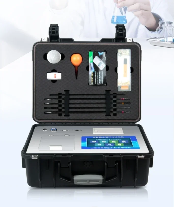 Portable High-Precision Soil Fertilizer Nutrient Analyzer Soil Test Kit Rapid Test Equipment