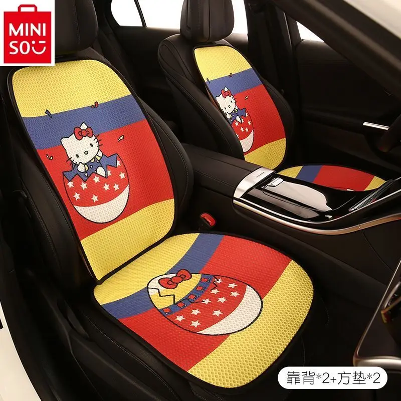 MINISO Four Seasons Universal High Quality Seat Cushion Women's Cartoon Hello Kitty Interior Decoration Accessories