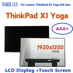 Per Lenovo ThinkPad X1 Yoga 6th Gen 2 Laptop Display LCD Touch Screen Assembly per Lenovo X1 Yoga 6 Gen MNE007JA1-1 sostituzione