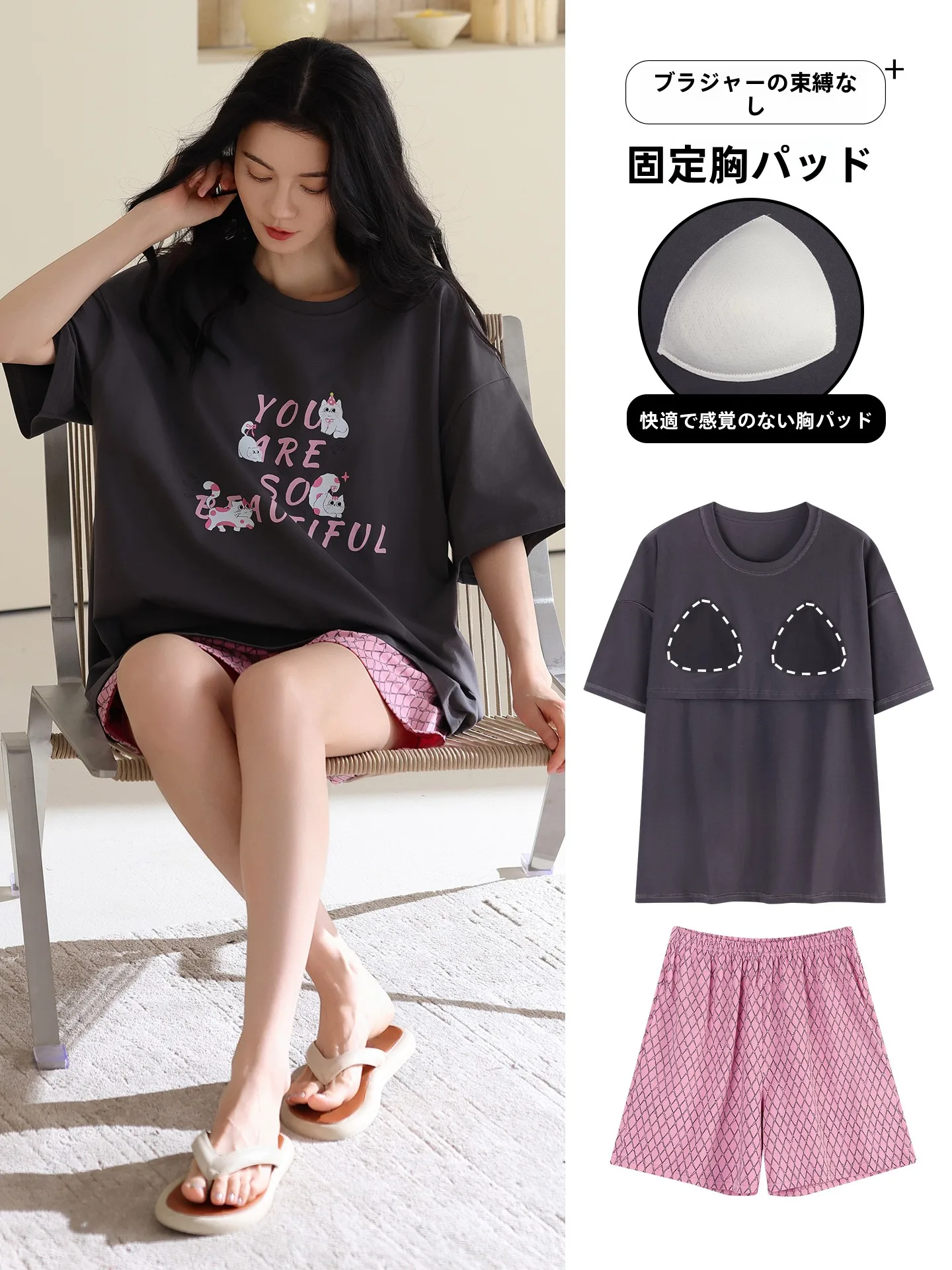 純綿夏の寝間着女性のナイトガウン半袖ショーツホーム服快適なソフトコットンプリントホームスーツ