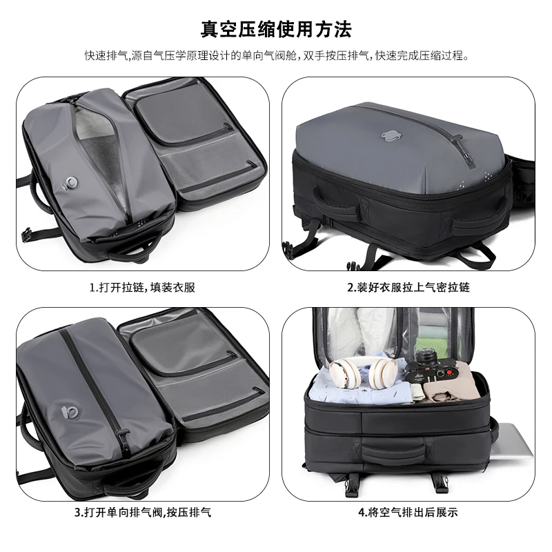 حقيبة ظهر رجالية قابلة للتوسيع وضغط مفرغ لرحلة عمل لمسافات قصيرة ذات سعة كبيرة للفصل الجاف والرطب حقيبة ظهر متعددة الوظائف للأعمال