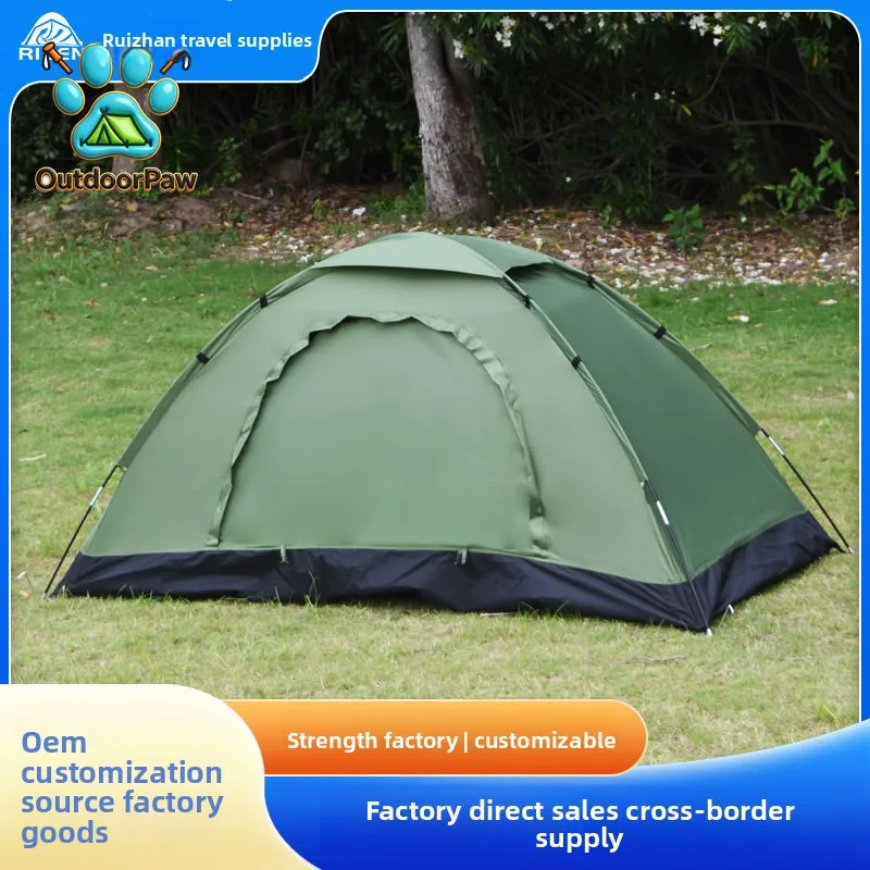 Outdoor camping tent cross-border hot-selling 1-2 people park picnic hiking tent beach camping tent cross-border explosion