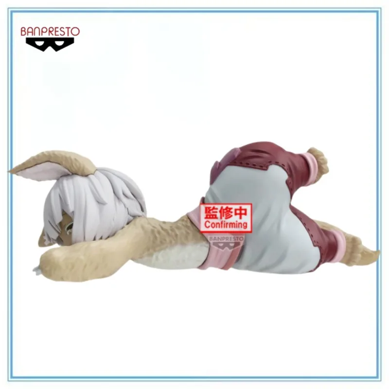 

BANDAI Authentic Made in Abyss: Retsujitsu No Ougonkyou-Nanachi-Relax Time Anime Collection Series Model Cartoon Character