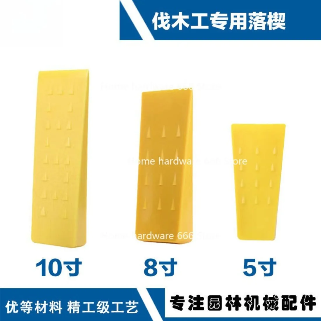 Logging Wedge 5 / 8 / 10 Inch  Saw Logging Tool Plastic Triangle Tree Cutting Plug 10 Inch Wooden Wedge