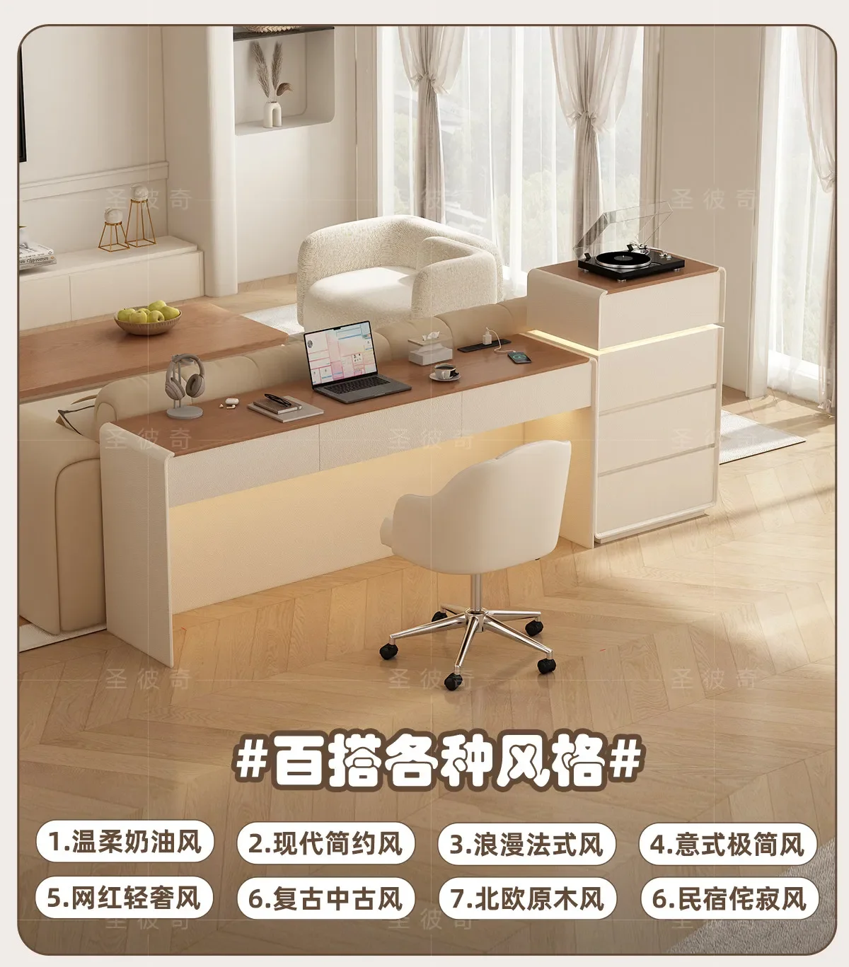 Bar counter behind the sofa, long table, horizontal hall, living room partition cabinet, cream medieval solid wood high bar tabl