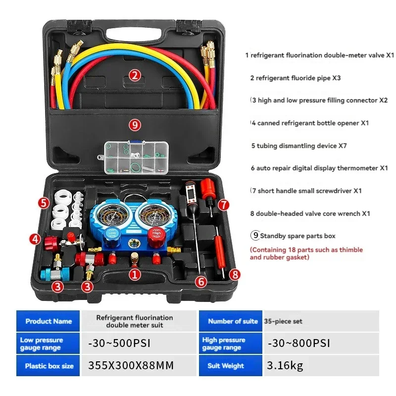 

Upgrade Automobile Air Conditioning Refrigerant Fluorinated Snow Bottle Opener New Energy Vehicle High