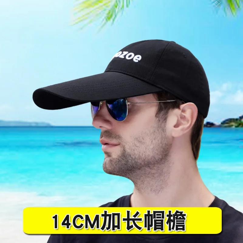 Hat Men's spring summer hat Men's baseball Sun hat big head extended brim visor visor cap