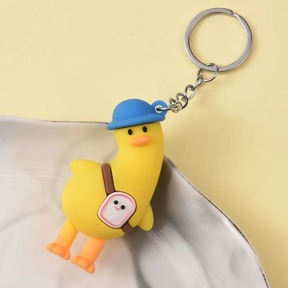 Funny Toy Milk Bottle Travel Duck Keychain Horse Clip Duck Vest Car Key Pendant Cute Soft Animal Pendant Bag Accessories