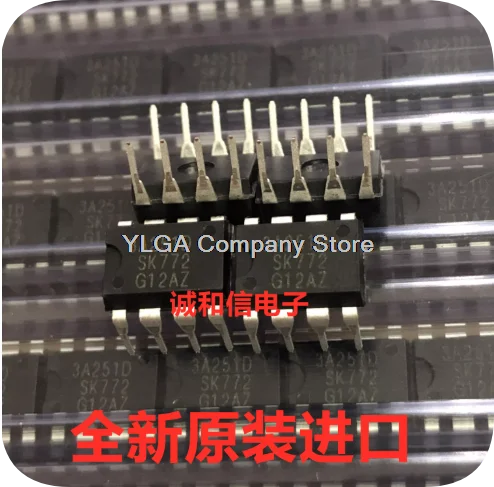 Brand new original imported STR3A251D 3A251D=3A151D direct insertion DIP8 power management chip     5PCS