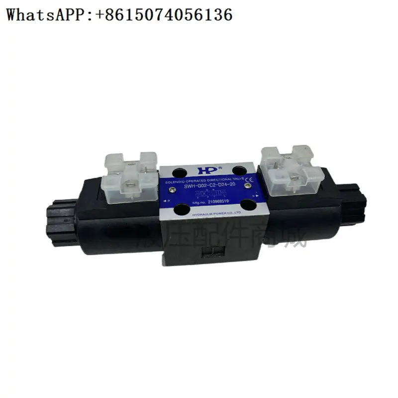 

Taiwan Yongzhen Hydraulic Solenoid Valve SWH-G02-B2-D24-20 G03-C2/C3-A110/A220-20