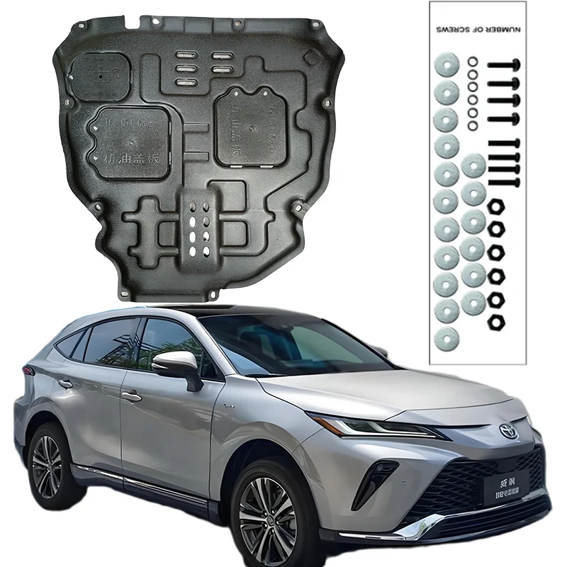 Höhere Qualität Legierung Unter Motor Schutz Kotflügel Bord Splash Schild Schlamm Kotflügel Platte Panel Für Toyota Harrier 2022-2023 2,0 L