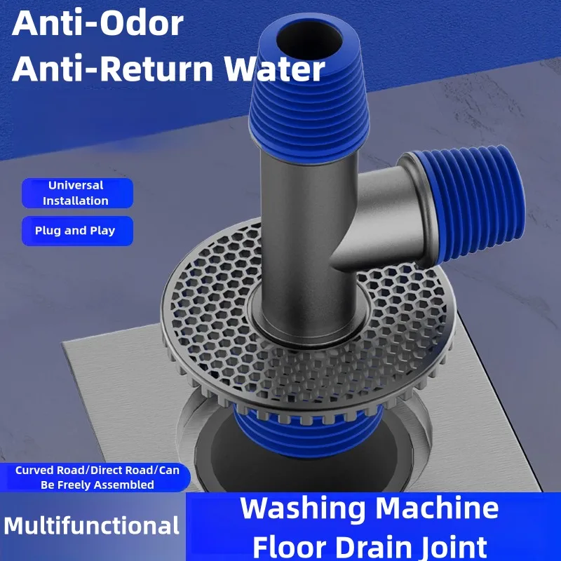 1PC Universal Washing Machine Floor Drain 2 in 1 Sewer Drain Connector Sink Sewer Washroom Accessories Hose Adapter Disposer