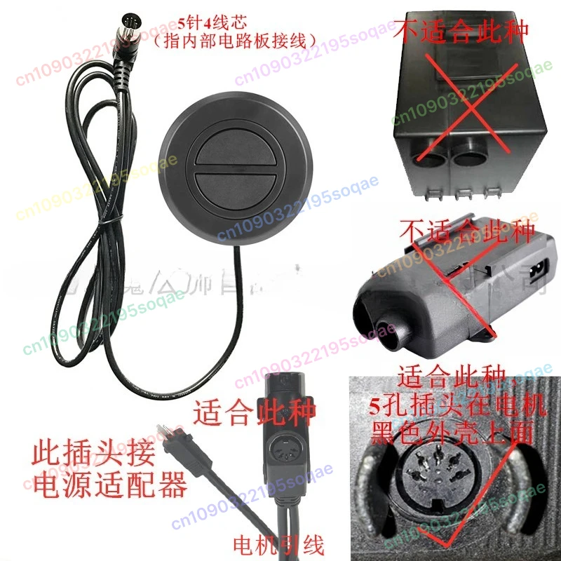 moteur-de-remplacement-r812301156333-actionneur-lineaire-pour-canape-inclinable-electrique-chaise-elevatrice-piece-de-rechange-pour-reparation