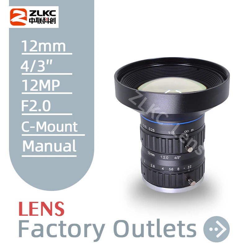 

12mm Fixed Focal Lens FA 12Megapixel 4/3'' F2.0 Manual Aperture C Mount For Industrial Camera Iris & CCTV Machine Vision Lenses