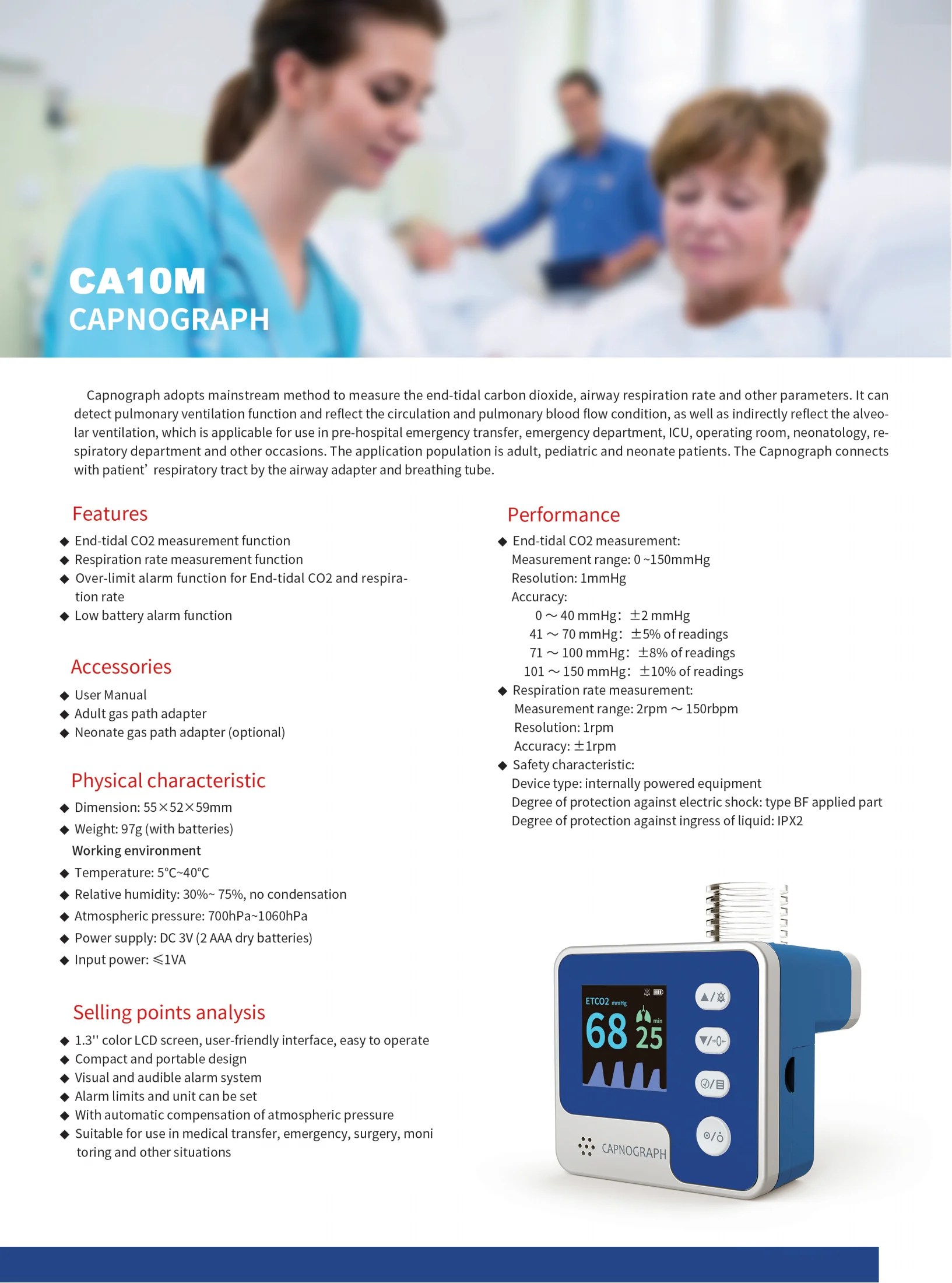 Portable Veterinary Monitoring Device End-Tidal Capnograph With PET VET EtCO2 Sensor For Vital Sign Monitoring In Pets