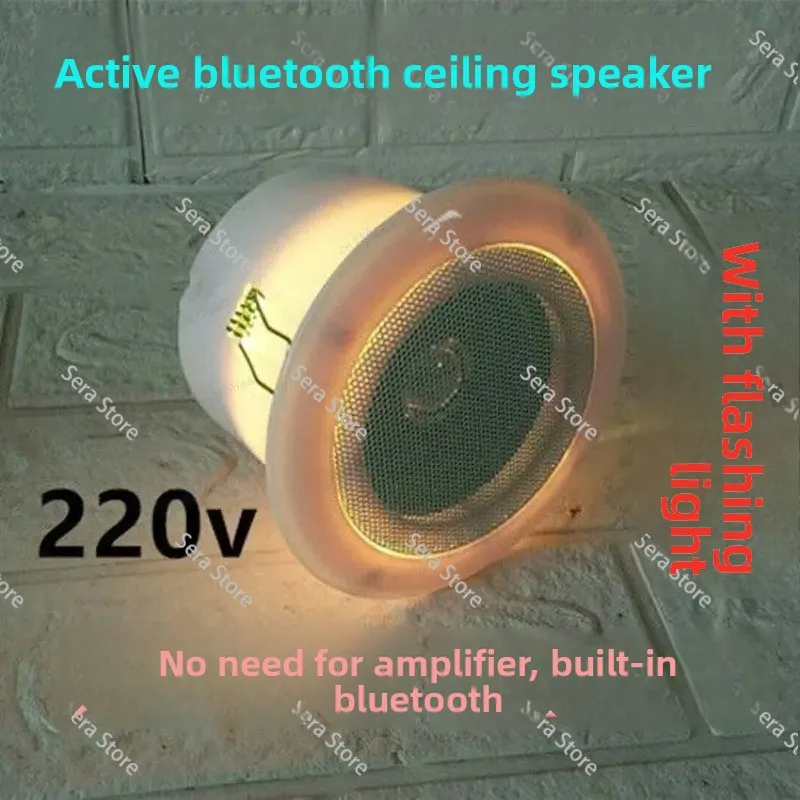 Mini ceiling speaker 3 inch flashing light ceiling stereo home ceiling embedded bluetooth speaker