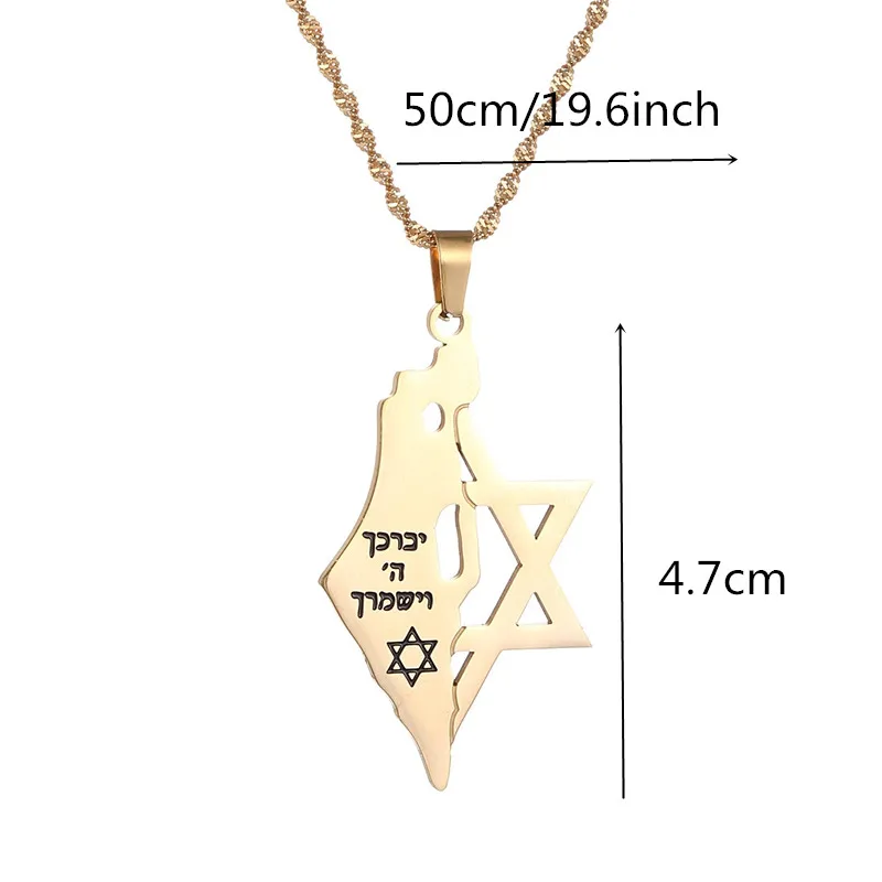 Stainless Steel Israel Pendant Necklace Hexagram Magen David Star of David Jewish