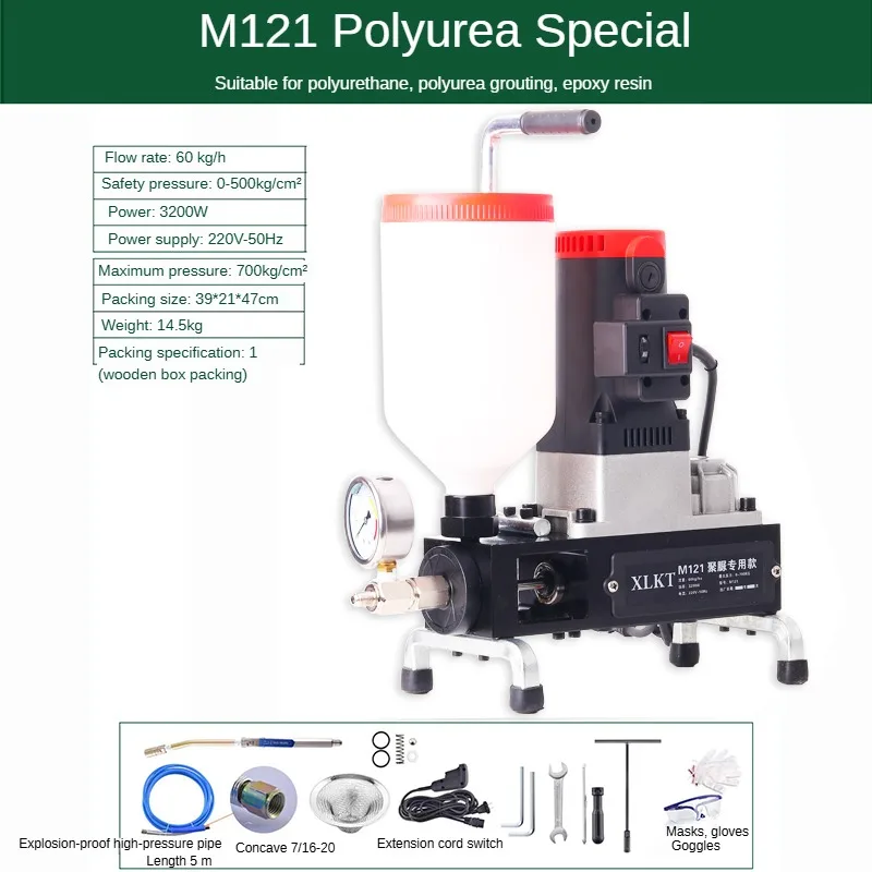 M121 High pressure grouting pump Grouting Injection pump polyurethane Grouting Machine