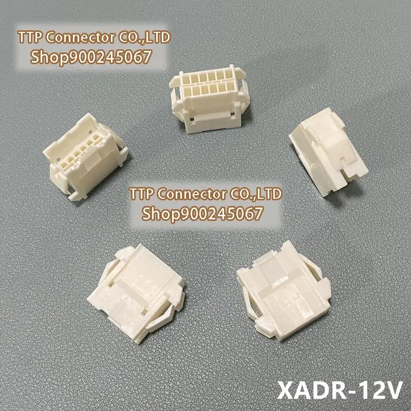 5pcs/lot Connector XADR-12V Plastic shell  12P2.5MM Leg width 100% New and Origianl