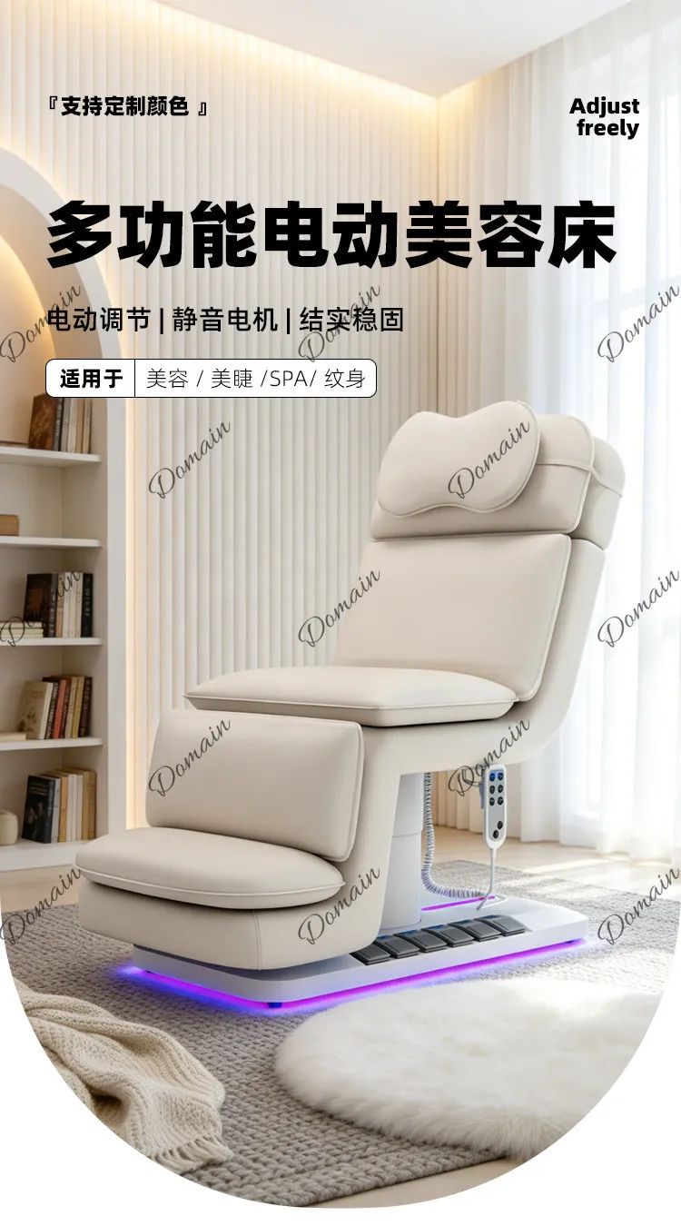 2026 new high-end beauty salon special folding beauty bed eyelash embroidery bed plastic surgery bed