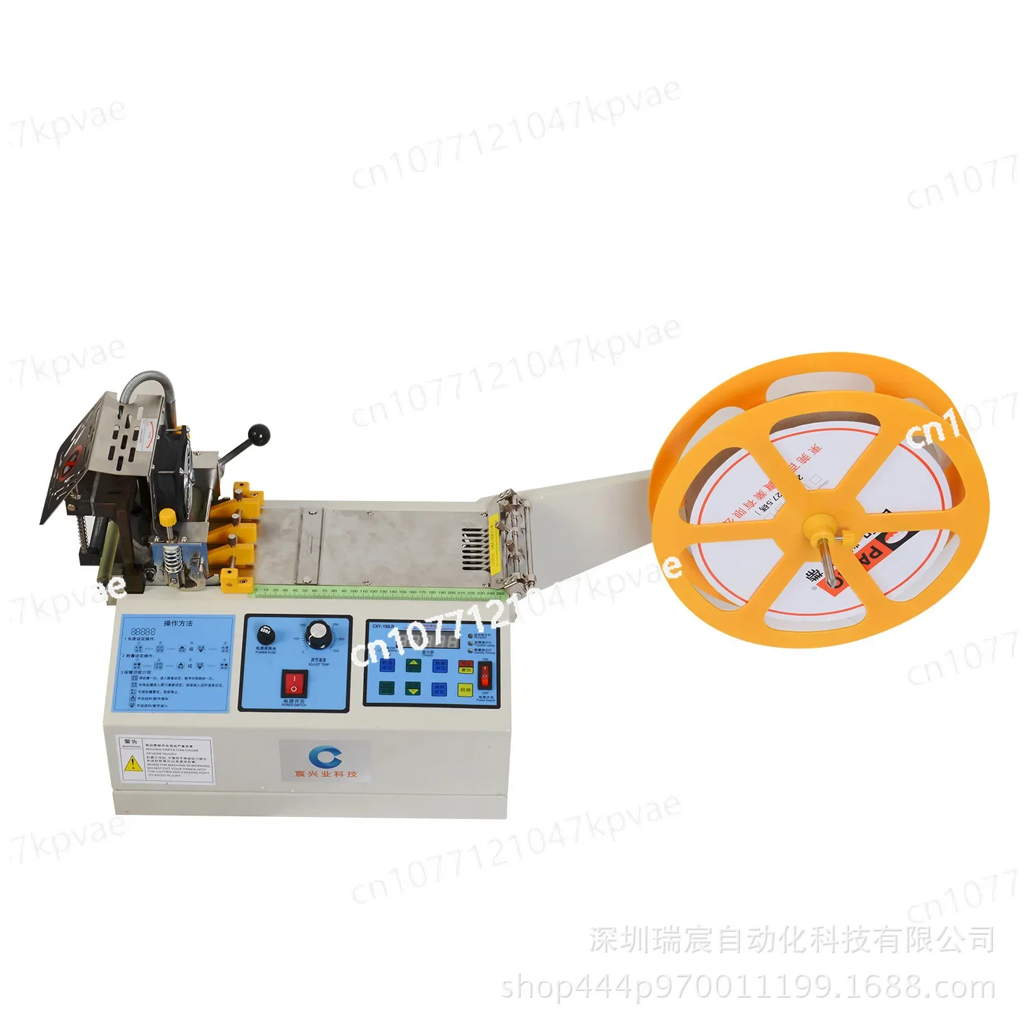 Computer Belt Cutting Machine Multi-angle Oblique Angle Cutting Machine Pet Webbing Automatic Cutting Machine Ultrasonic Belt