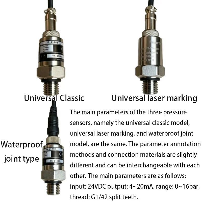 High precision screw air compressor universal pressure sensor 2-point tooth 4-20mA pressure transmitter 0-1.6MPa