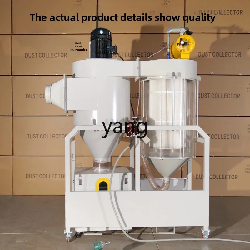 LM パルス掃除機 工業用高吸引力彫刻ファン研磨機