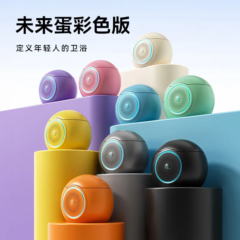 Fully automatic integrated future egg smart toilet splash-proof household toilet without water pressure limit