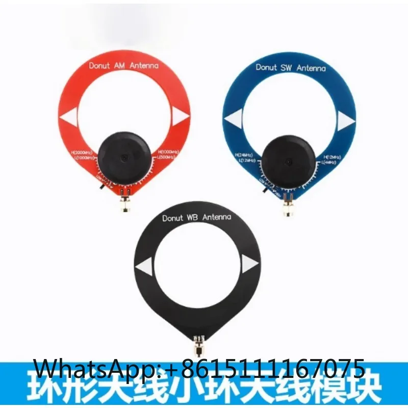 Mini Broadband Receiving Loop Antenna Module, Supports SW Shortwave and AM Medium Wave Radio Reception