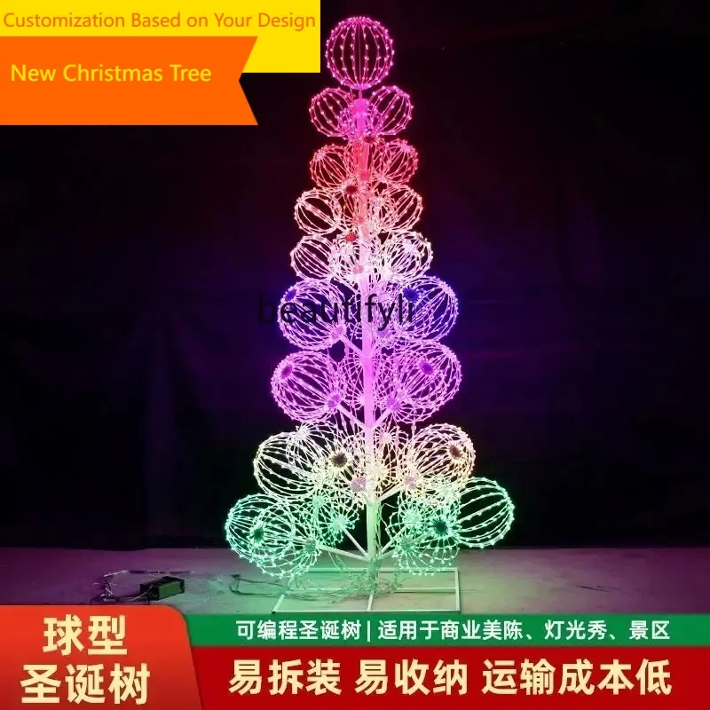 Square Christmas decoration supplies Large ornaments 2.7 meters foldable spherical Christmas tree